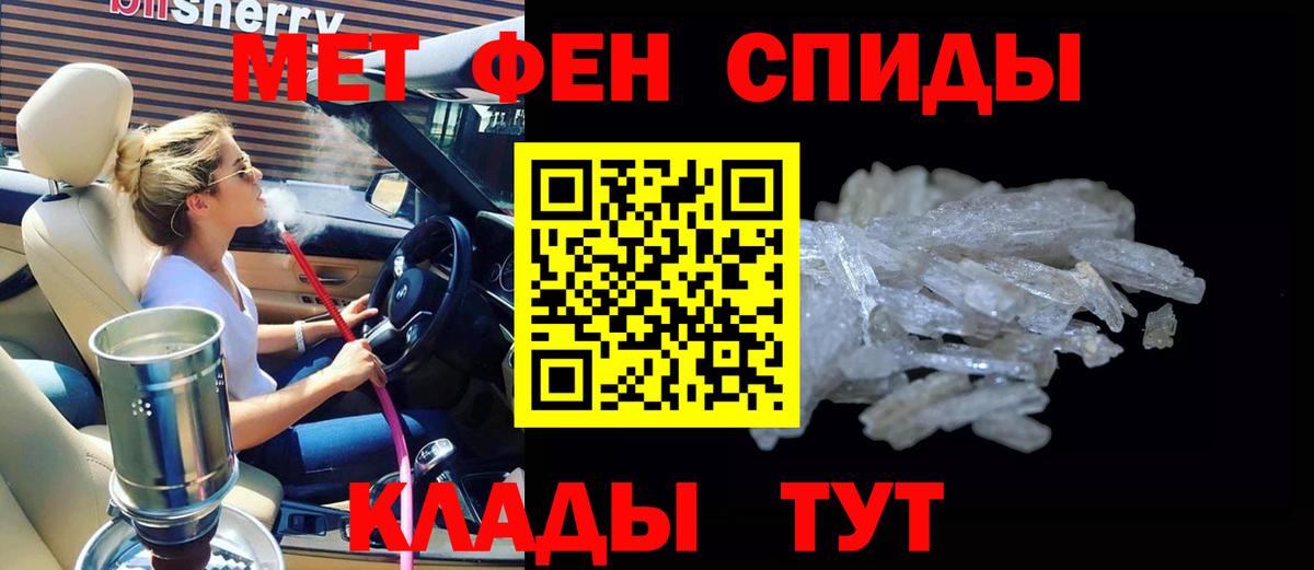 Зерноград  Амфетамин  Вход с VPN  ОМГ ОМГ сайт  АМФ 98%  Амфетамин 