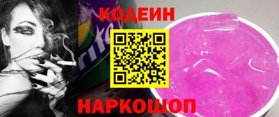 прущая мука Ливны