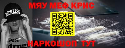 прущая мука Ливны