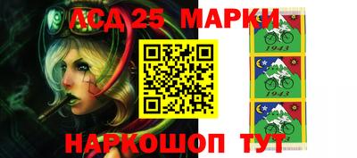 ALPHA PVP Ликино-Дулёво
