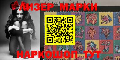 прущая мука Ливны