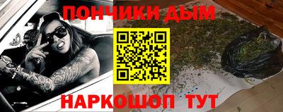 прущая мука Ливны