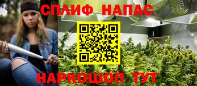 бошки Лесосибирск