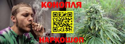 прущая мука Ливны