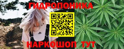 ALPHA PVP Ликино-Дулёво