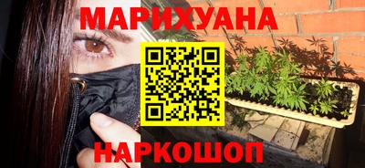 ALPHA PVP Ликино-Дулёво