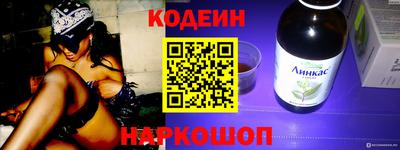 прущая мука Ливны
