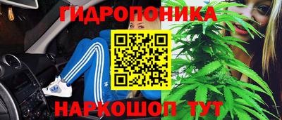 прущая мука Ливны