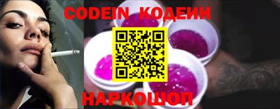 прущая мука Ливны