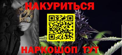 ALPHA PVP Ликино-Дулёво
