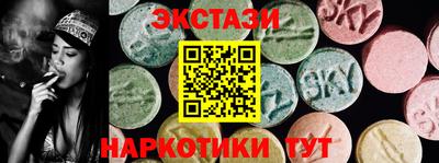 прущая мука Ливны