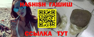 прущая мука Ливны